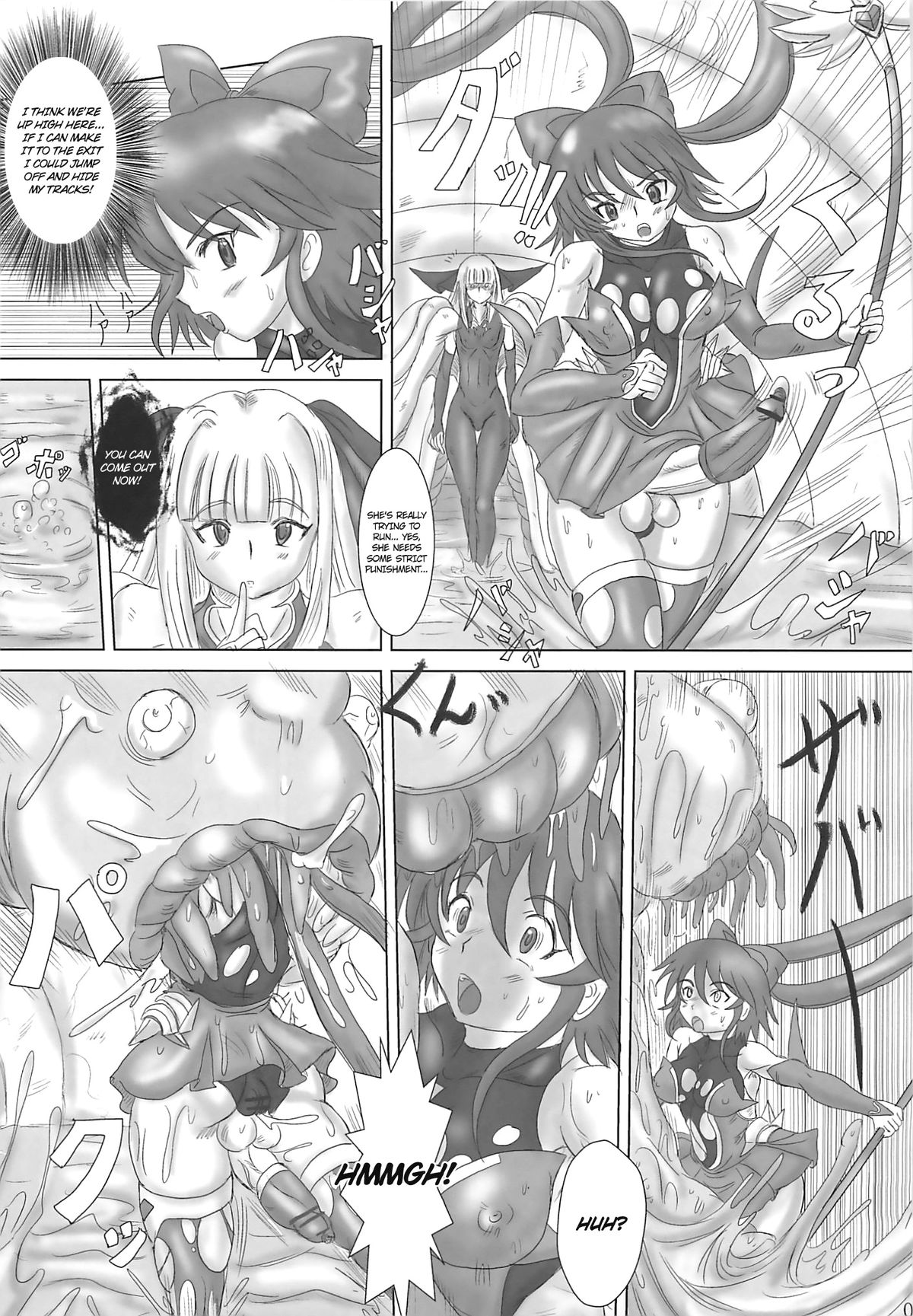 Futanari Mahou Syoujyo   =Ero Manga Girls + maipantsu= page 6 full