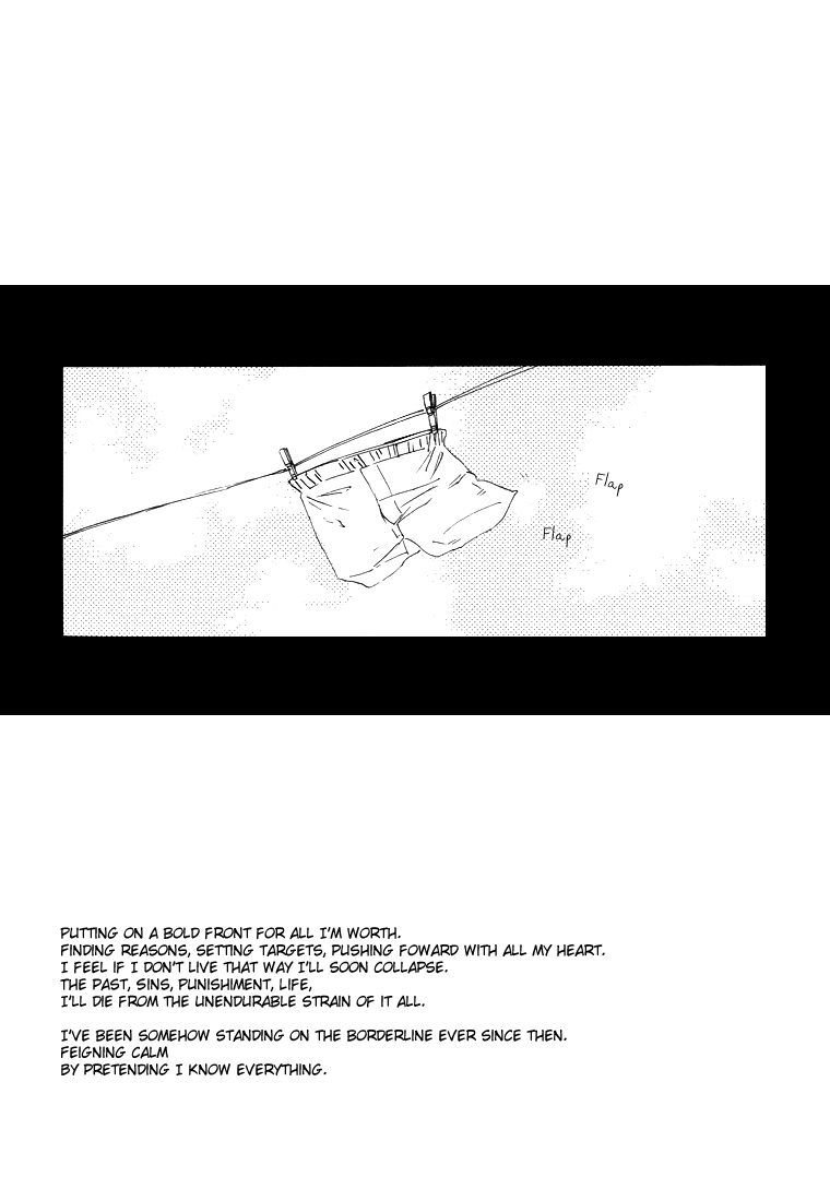 The Lust Terrorist page 6 full