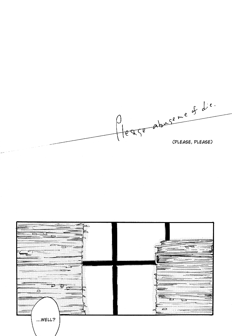 The Lust Terrorist page 7 full