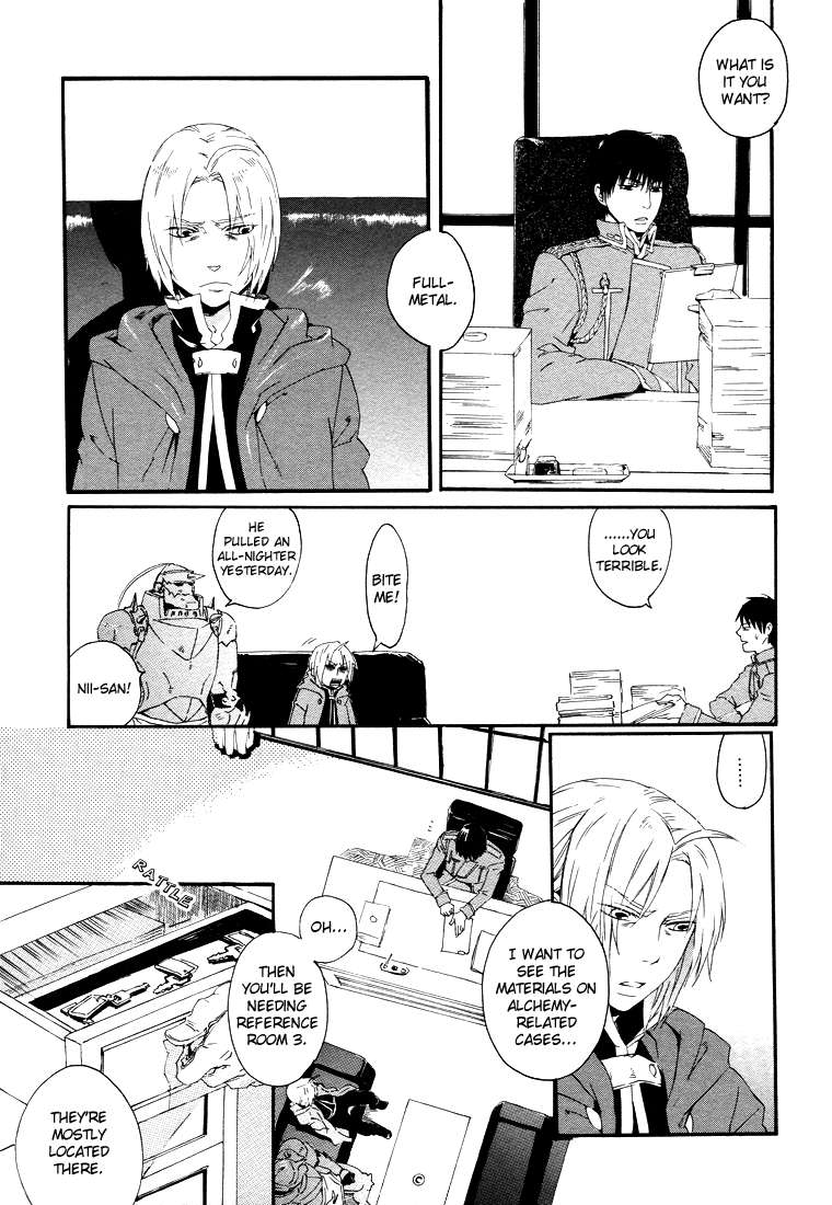 The Lust Terrorist page 8 full