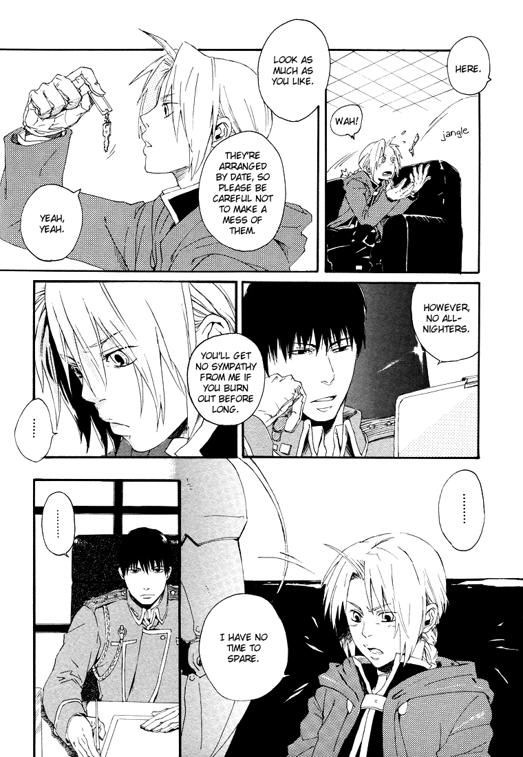 The Lust Terrorist page 9 full