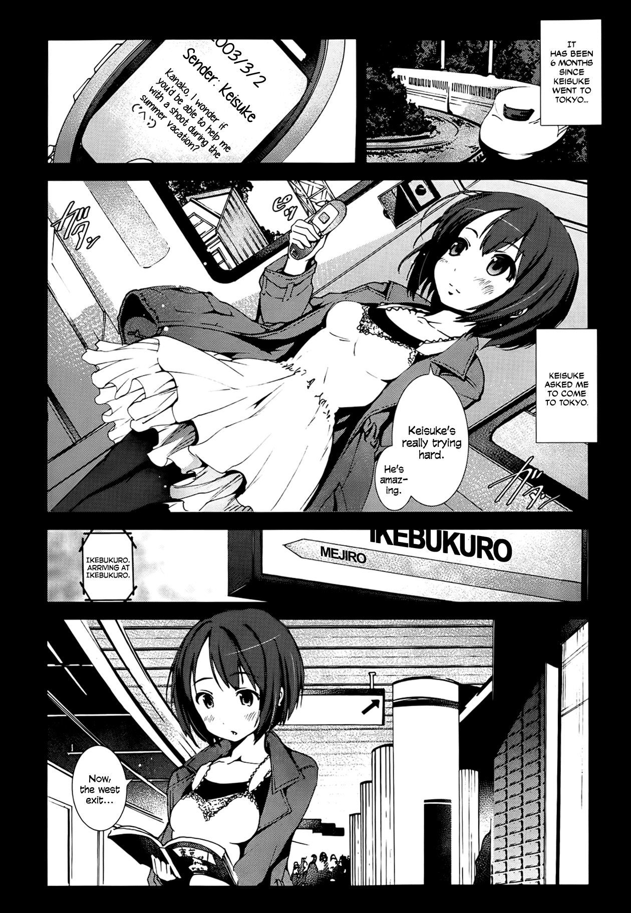 Zetsubou no Inaka Shojo ~Joukyou Hen~ | A Virgin's Netorare Rape and Despair... ~To Tokyo Edition~   =LWB= page 2 full