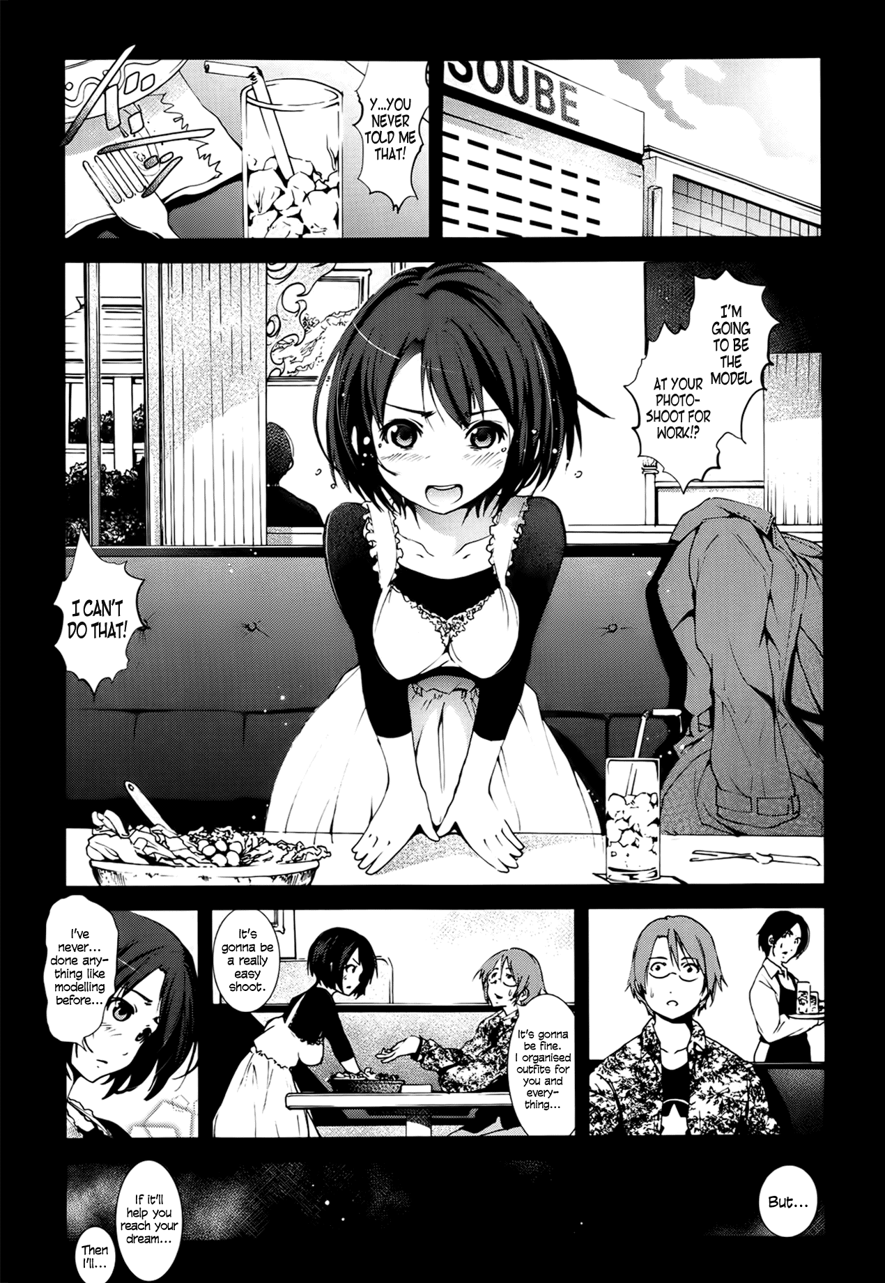 Zetsubou no Inaka Shojo ~Joukyou Hen~ | A Virgin's Netorare Rape and Despair... ~To Tokyo Edition~   =LWB= page 3 full