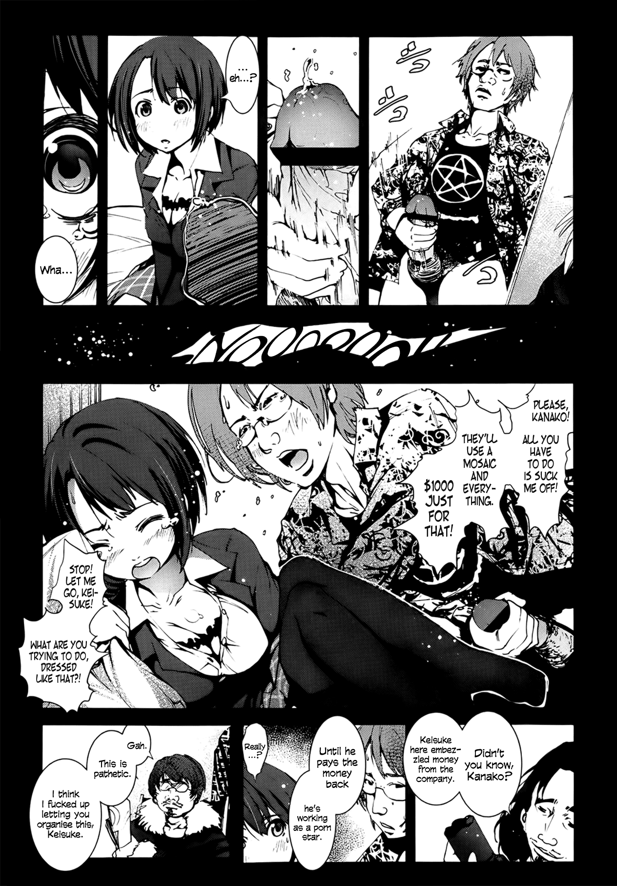 Zetsubou no Inaka Shojo ~Joukyou Hen~ | A Virgin's Netorare Rape and Despair... ~To Tokyo Edition~   =LWB= page 5 full