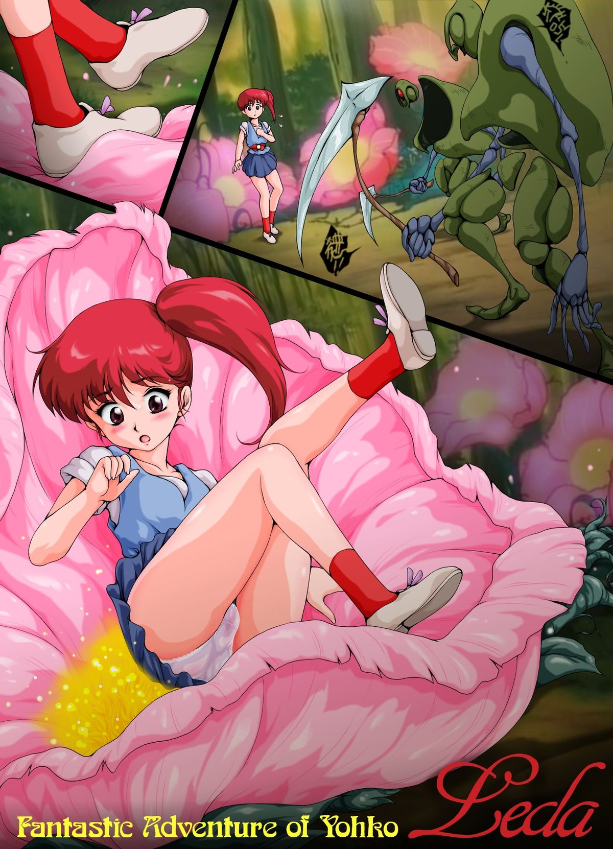 Ashanti ni Youkoso! - Welcome to Ashanti! page 5 full