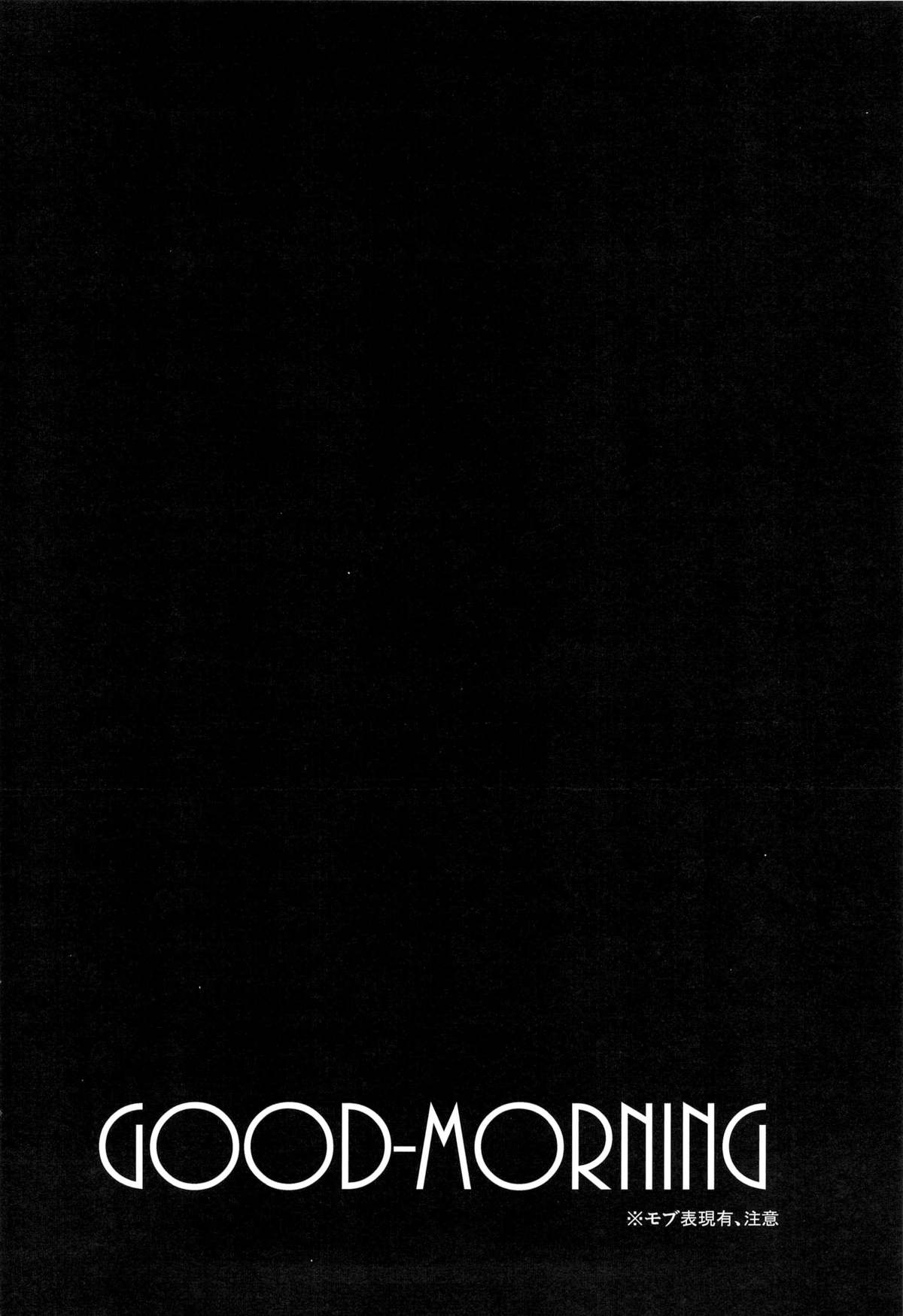 GOOD-MORNING page 6 full