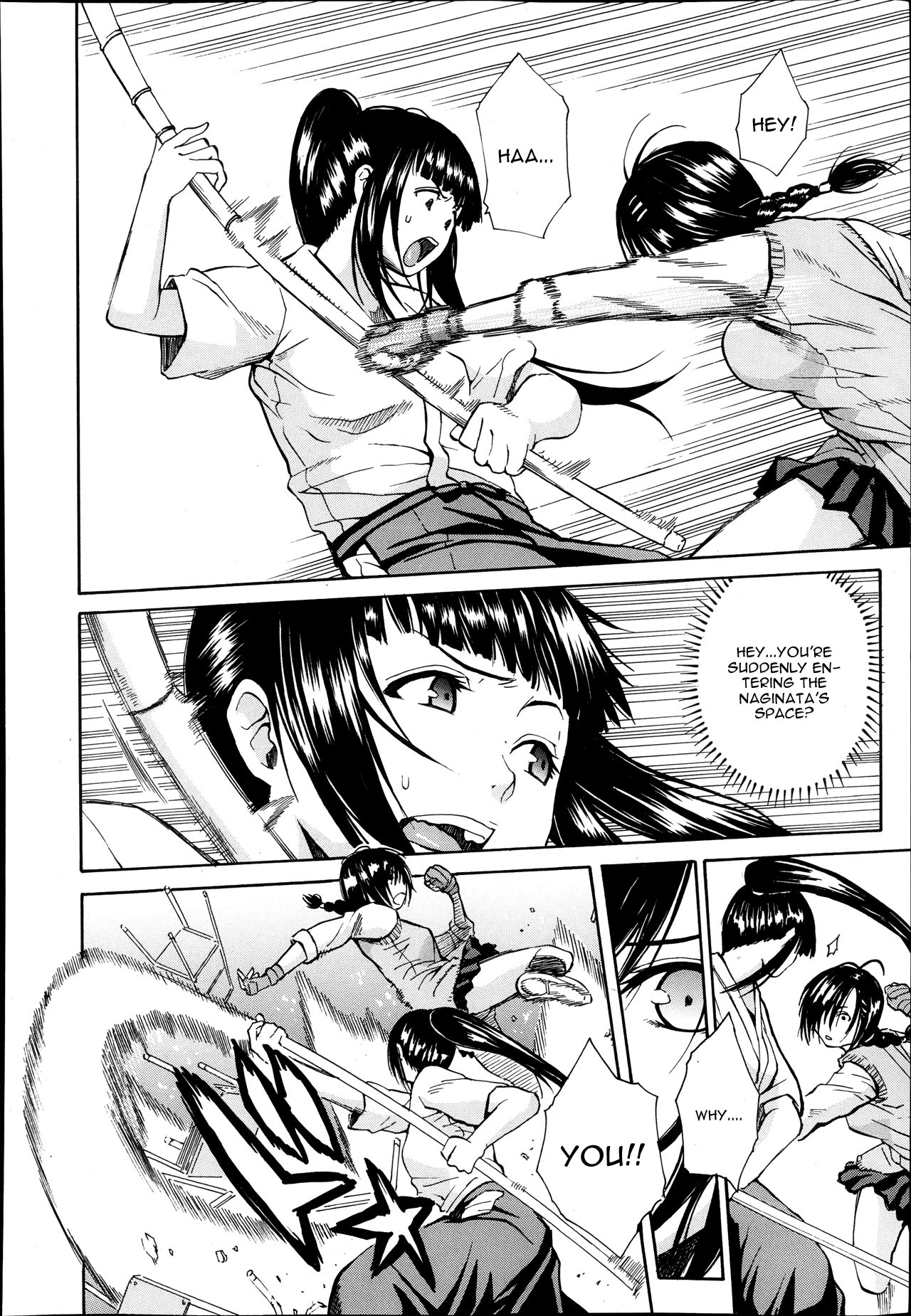 Midaremau Ch. 1 page 10 full