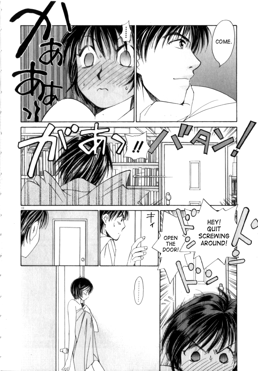Taiyou ga Ochite Kuru Vol. 3 page 10 full