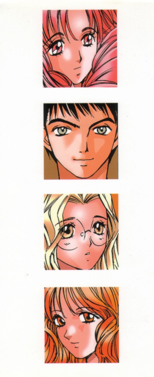 Taiyou ga Ochite Kuru Vol. 3 page 3 full