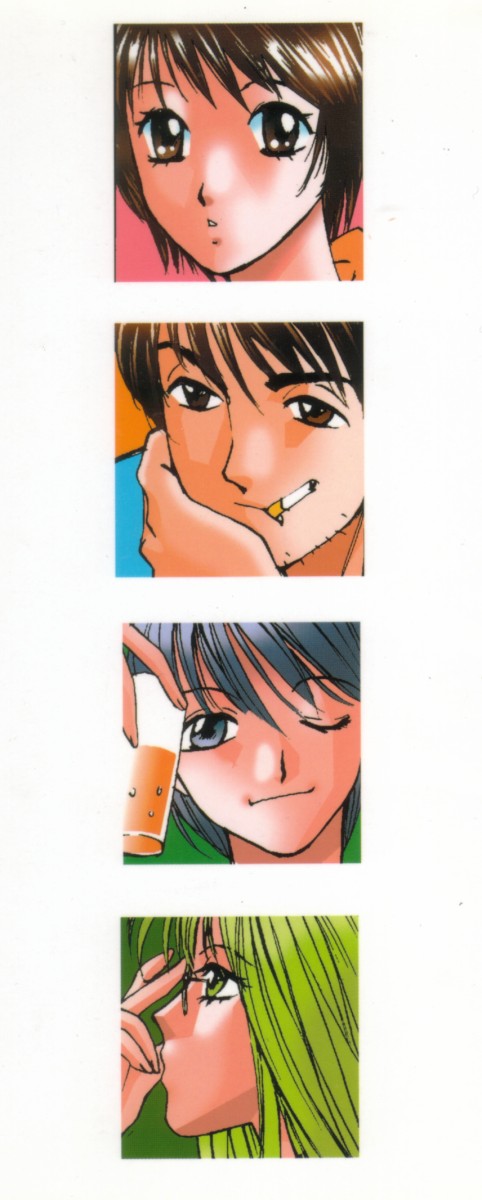 Taiyou ga Ochite Kuru Vol. 3 page 4 full