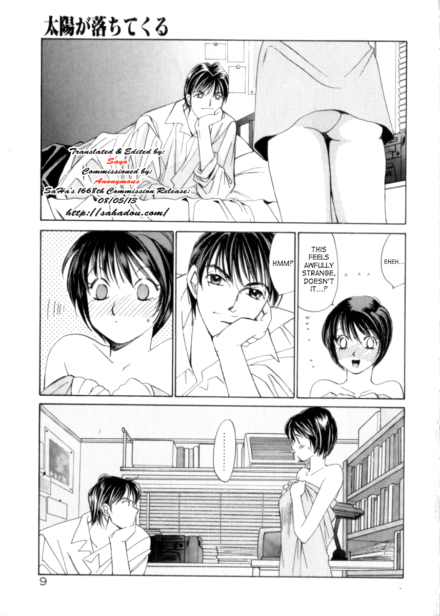 Taiyou ga Ochite Kuru Vol. 3 page 9 full