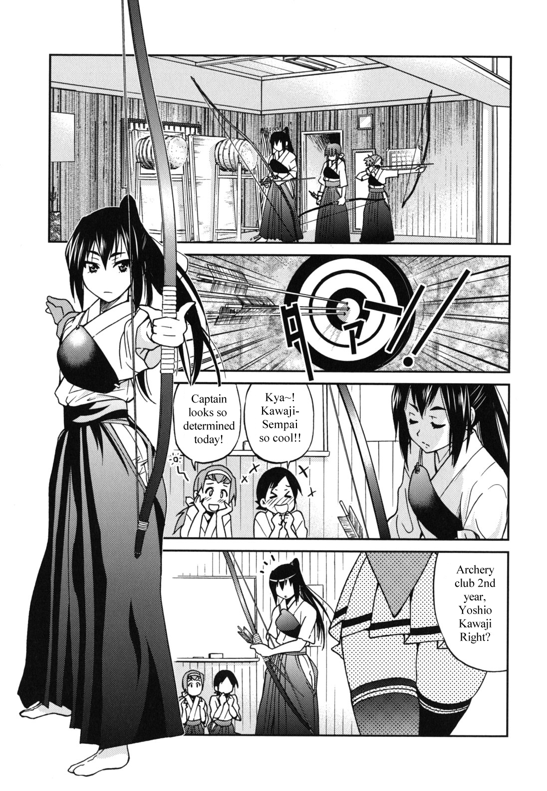 Escape Artist ni Yoroshiku 2 page 1 full