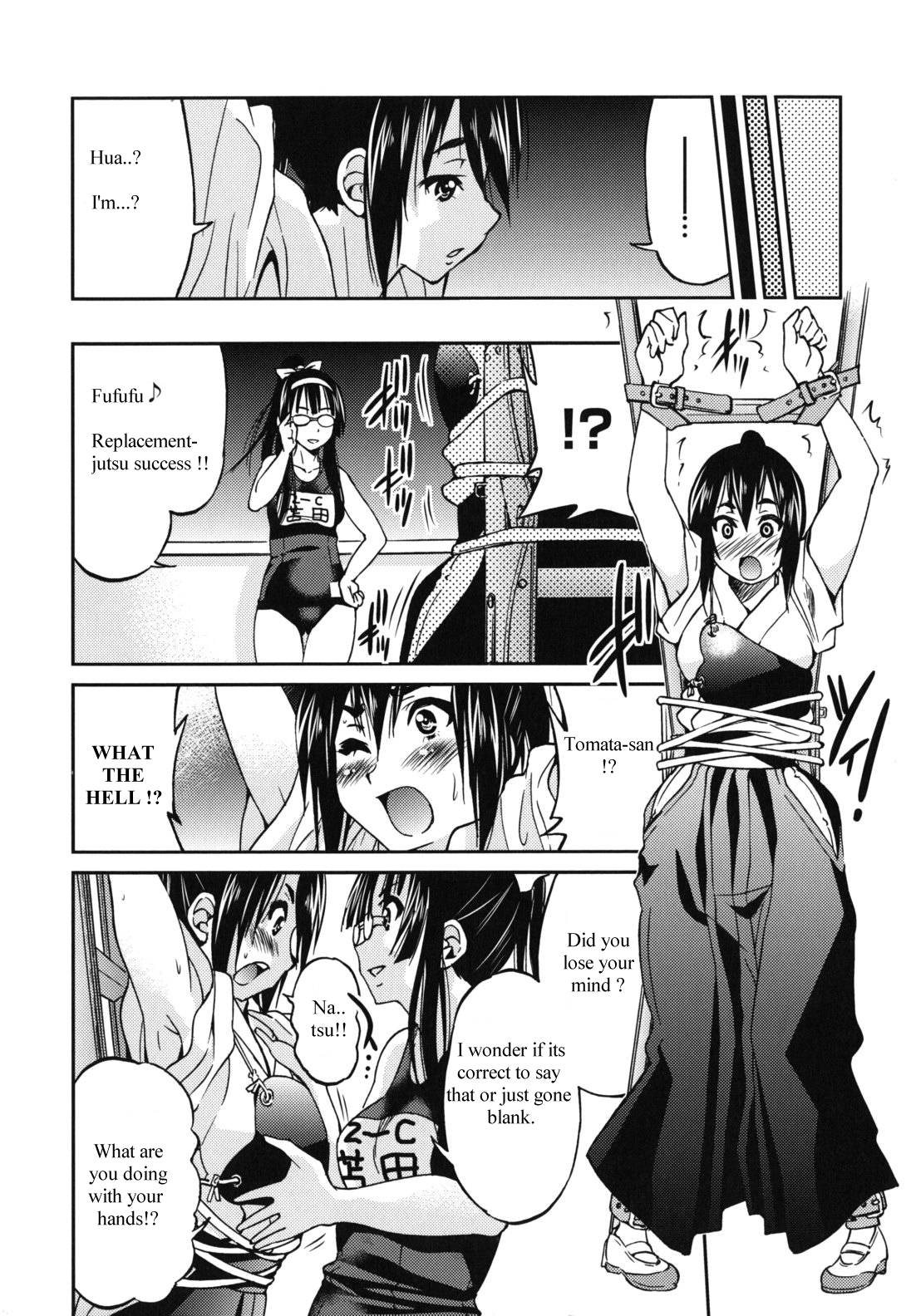 Escape Artist ni Yoroshiku 2 page 10 full