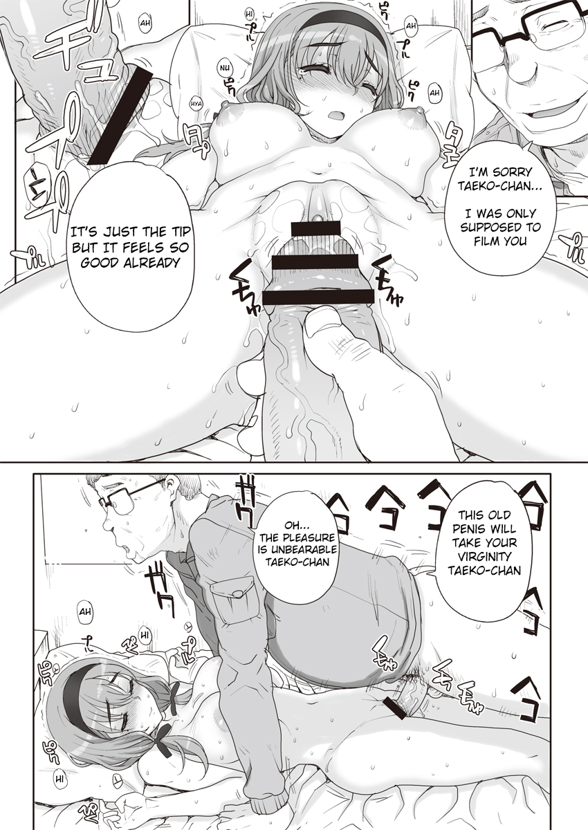 Joukyou Nightmare page 10 full