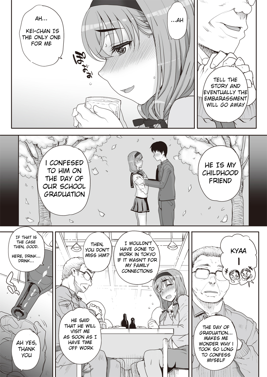 Joukyou Nightmare page 3 full