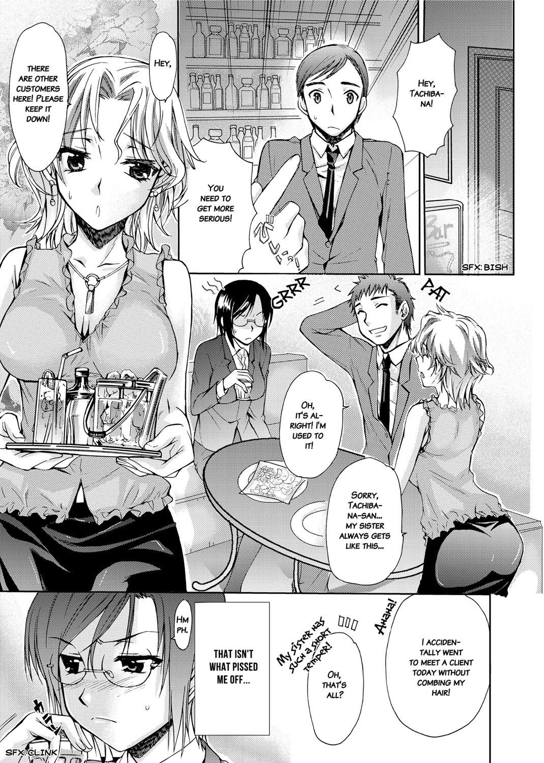 Mitsugetsu Honey | Honeymoon Honey page 8 full