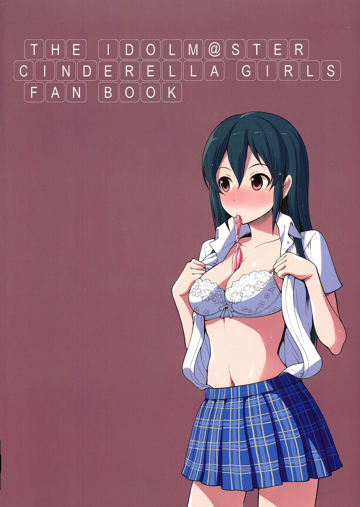 CINDERELLA ECSTASY Megami no Tawamure page 2 full