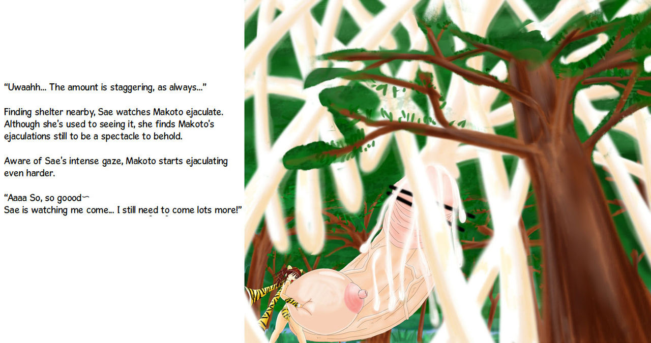 Makoto Tiger page 10 full