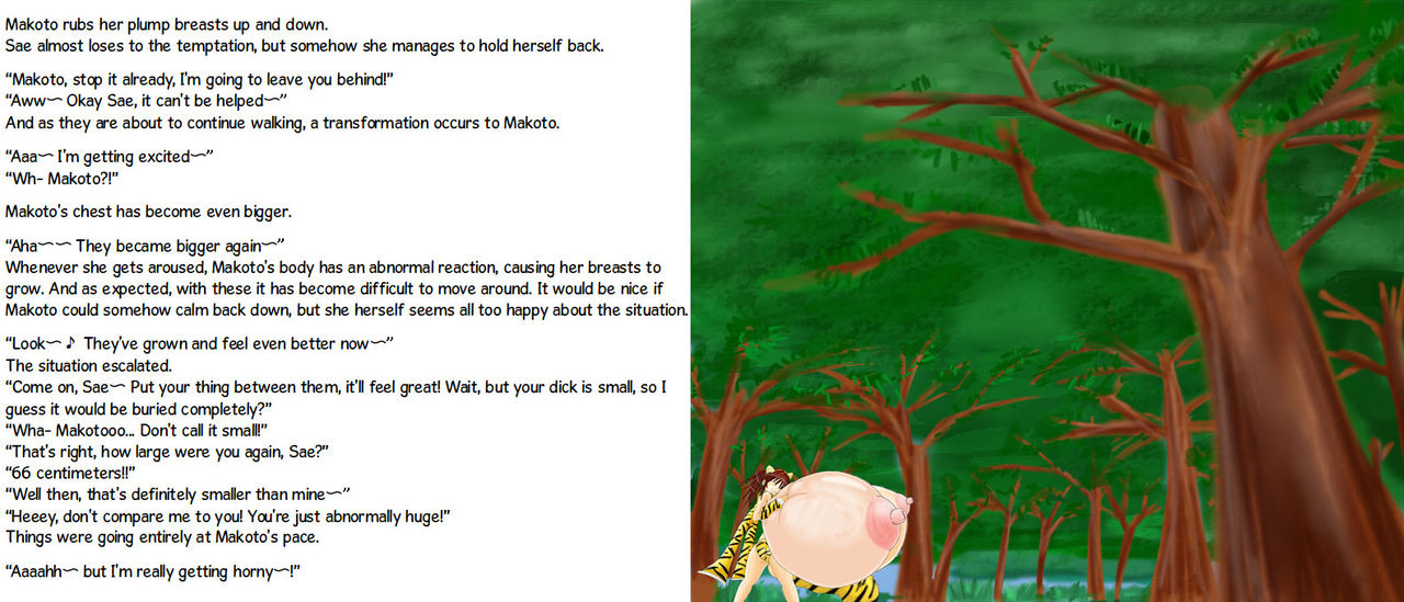 Makoto Tiger page 3 full