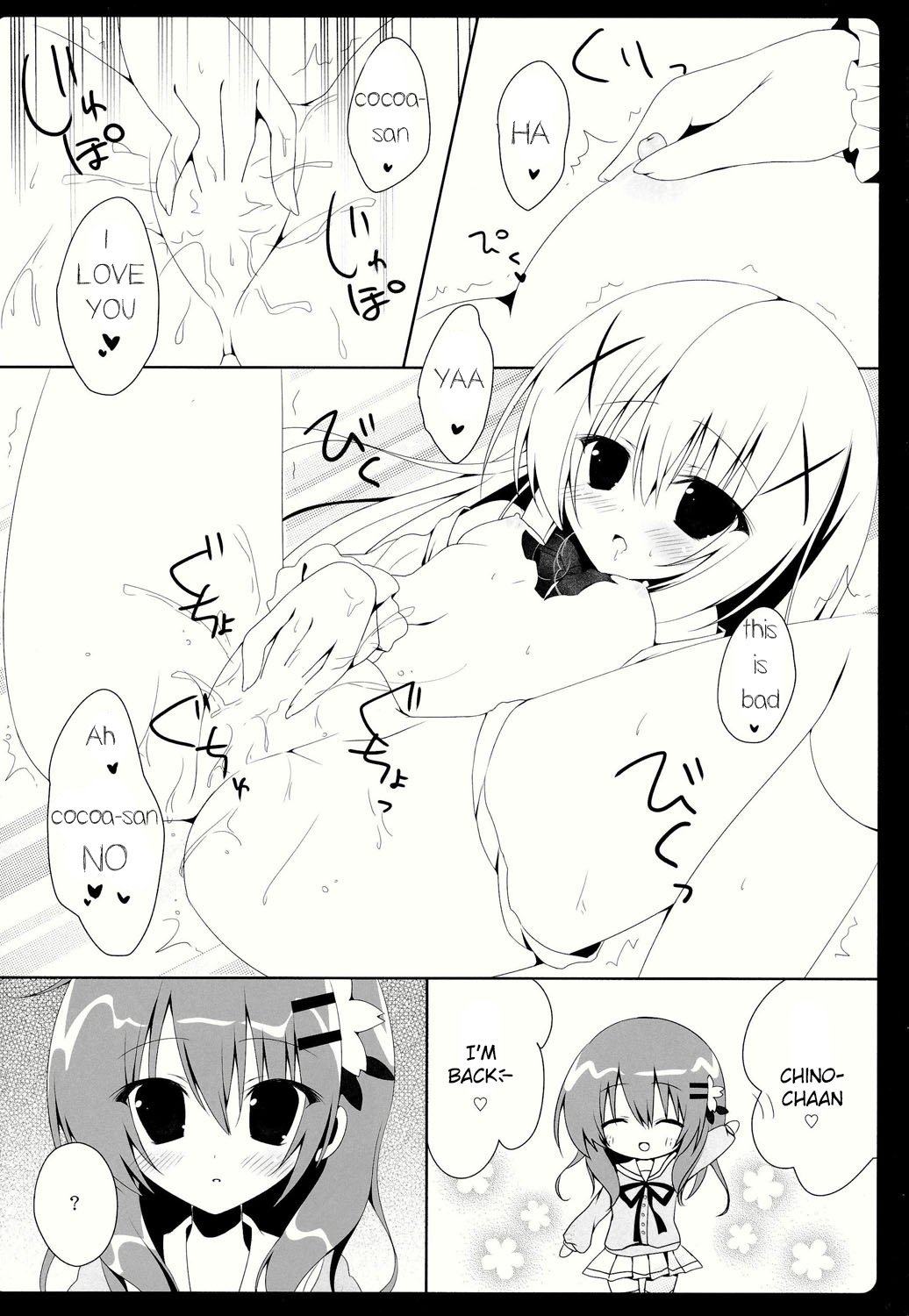 Cocochino page 7 full