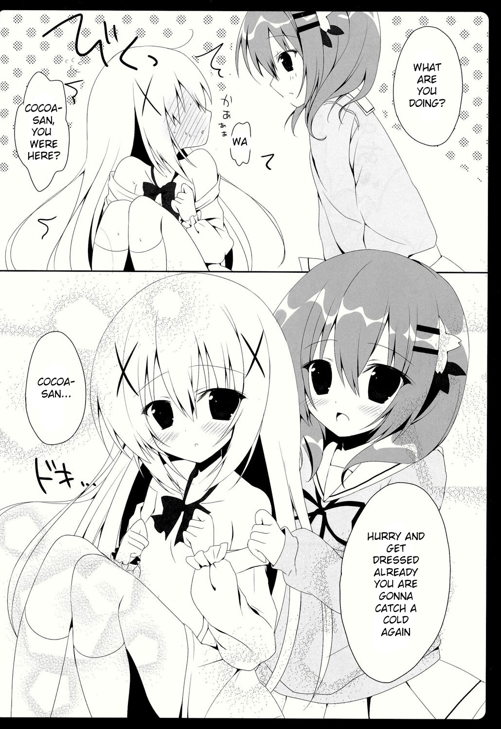 Cocochino page 9 full