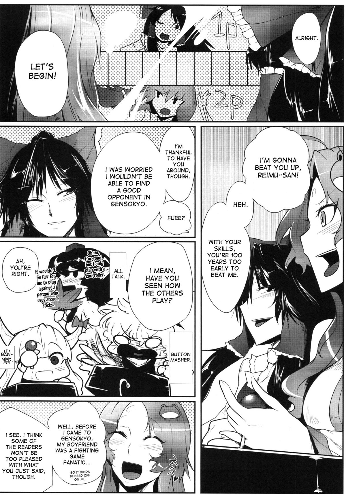 Daitensoku DDD page 5 full