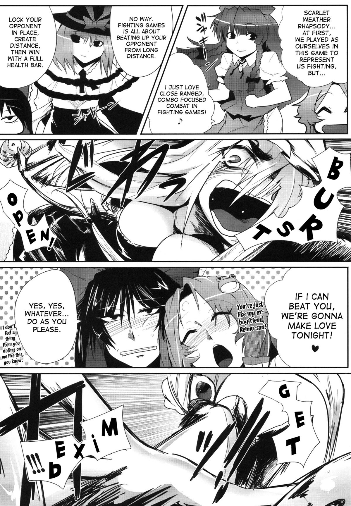 Daitensoku DDD page 7 full