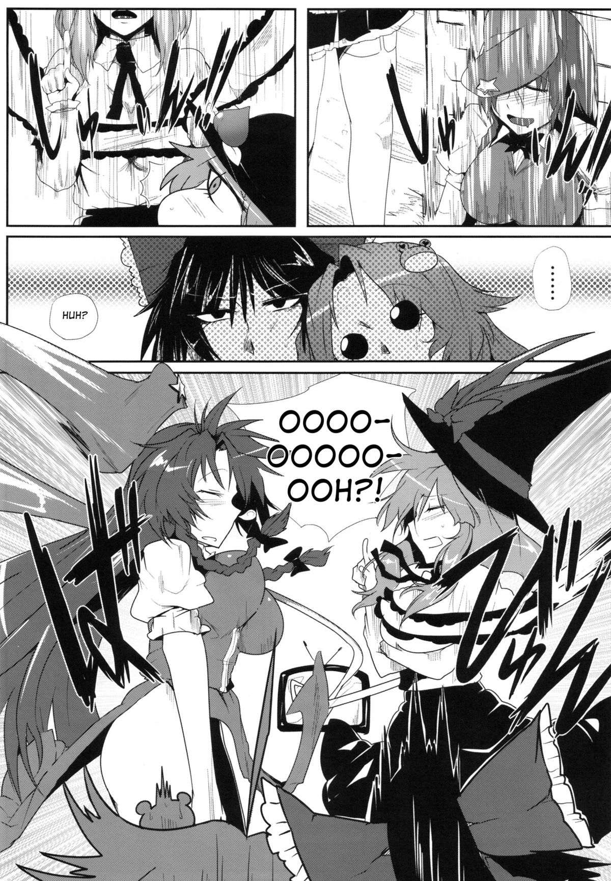 Daitensoku DDD page 8 full