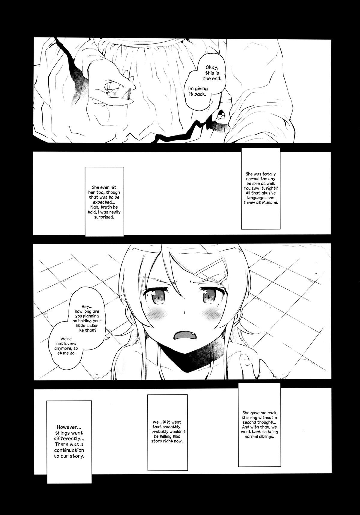 Hoshikuzu Namida 2 page 4 full
