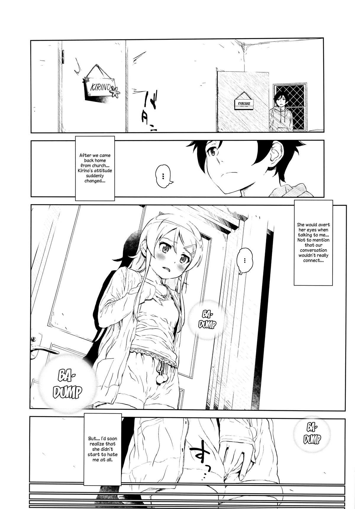 Hoshikuzu Namida 2 page 7 full