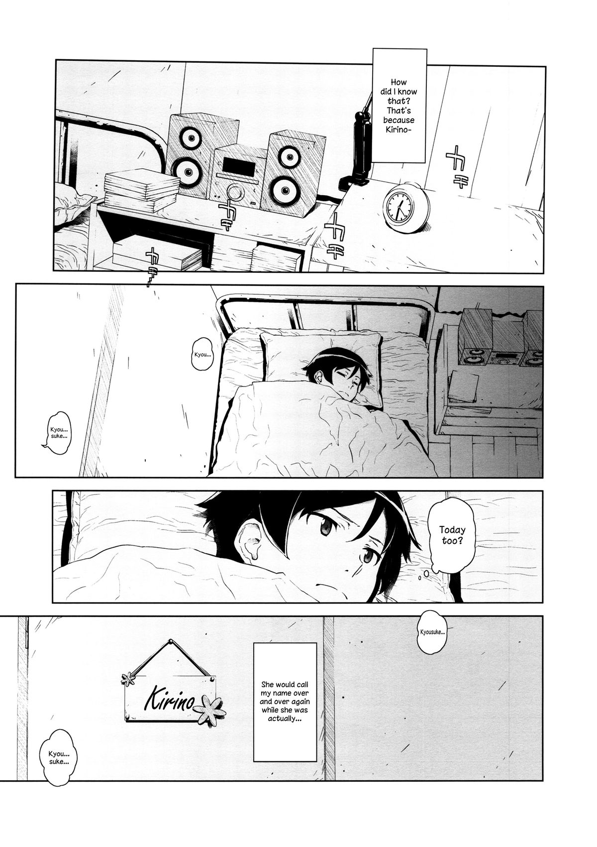 Hoshikuzu Namida 2 page 8 full