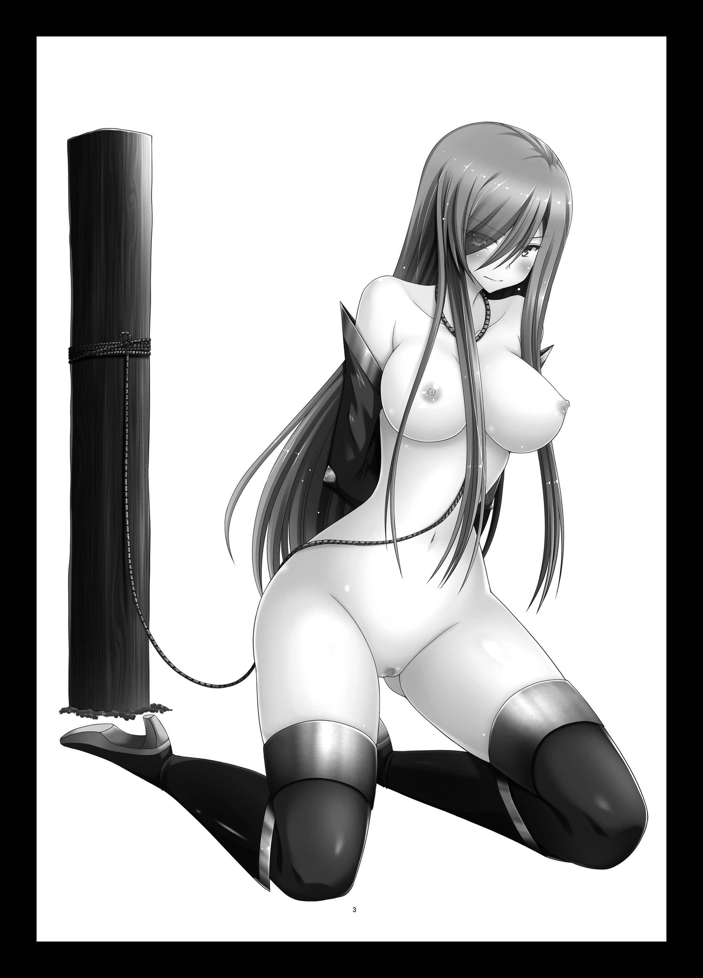 Melon ga Chou Shindou! R10 page 3 full