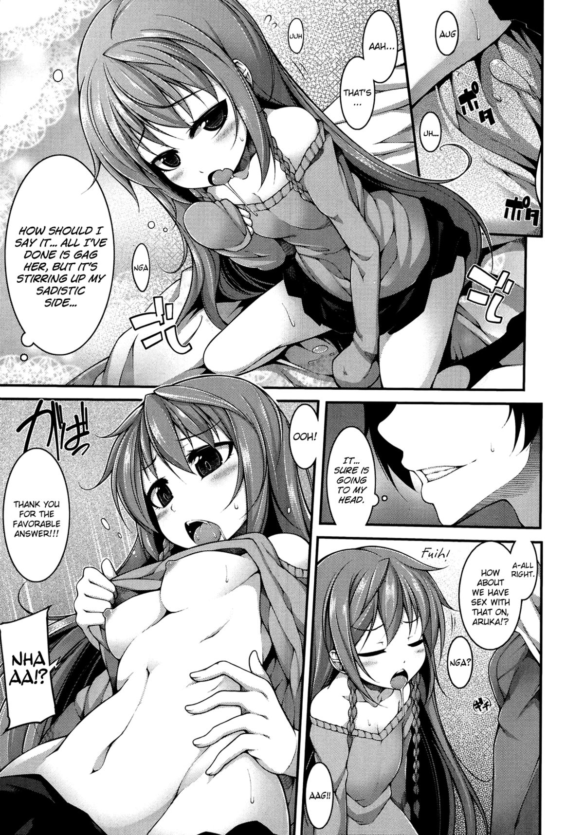 Majigami! page 7 full
