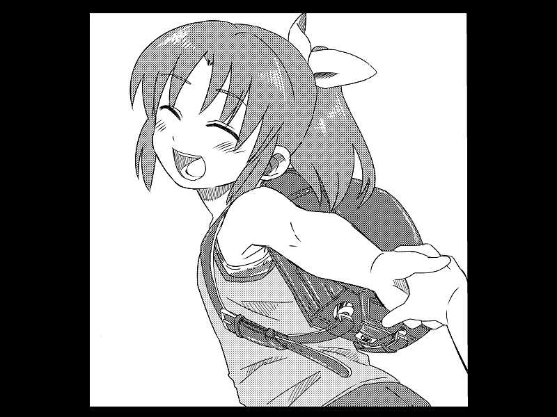 "Daijoubu" page 3 full