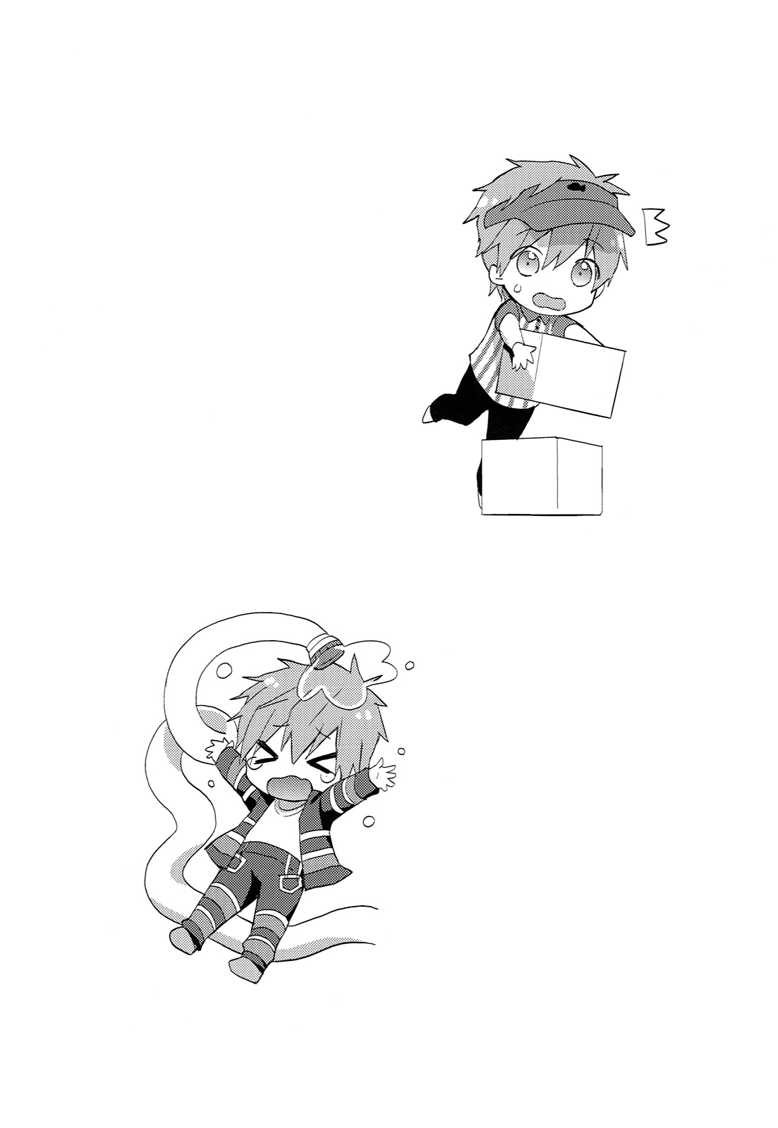 Hataraku Makoto-kun | Hardworking Makoto page 6 full