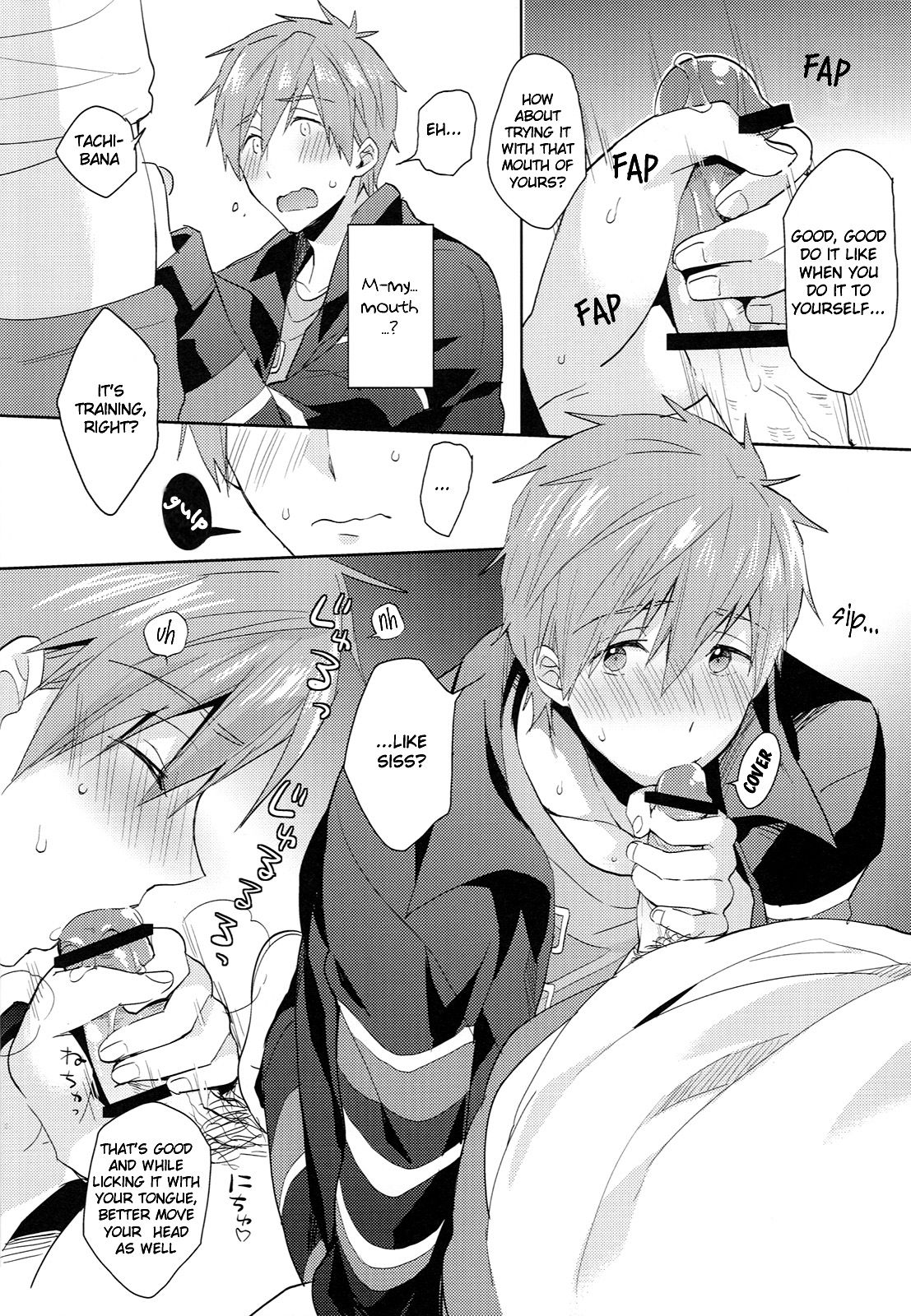 Hataraku Makoto-kun | Hardworking Makoto page 9 full