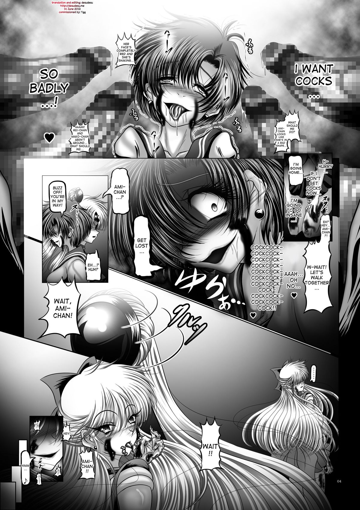 Dao Wakusei Shoukougun Ichi IQ300 no Hentai Buta Onna | Dark Planet Syndrome One - The Dirty Sow with IQ of 300 page 4 full