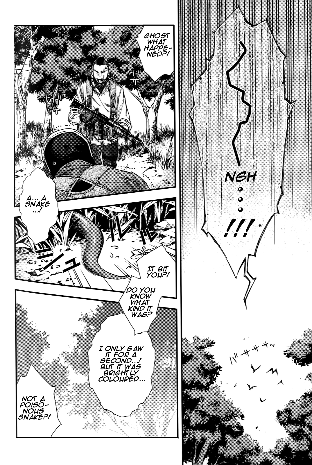 CARELESS MISTAKE page 4 full