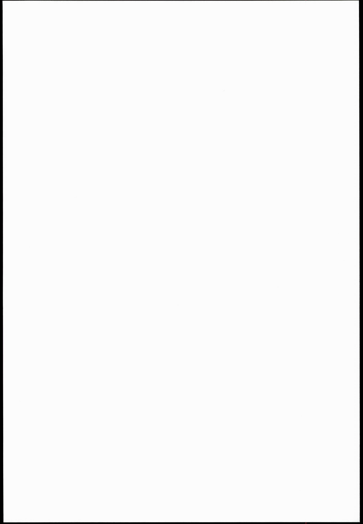 Kassyoku Pilot page 2 full