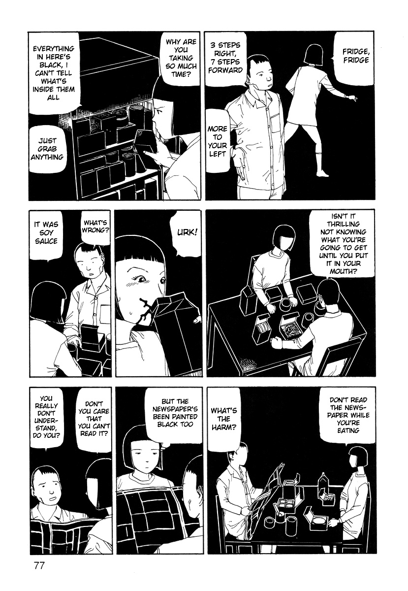 Ekimae Ankoku | Darkness In Front of the Station page 3 full