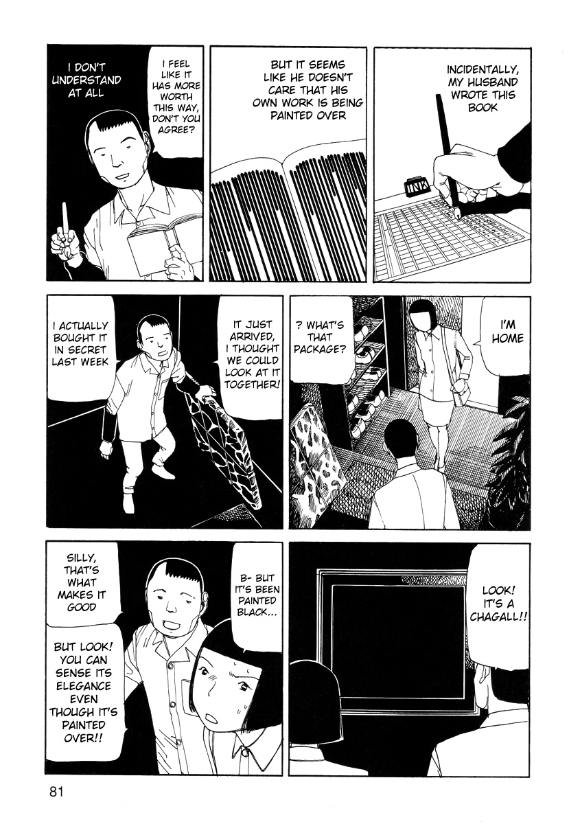 Ekimae Ankoku | Darkness In Front of the Station page 7 full