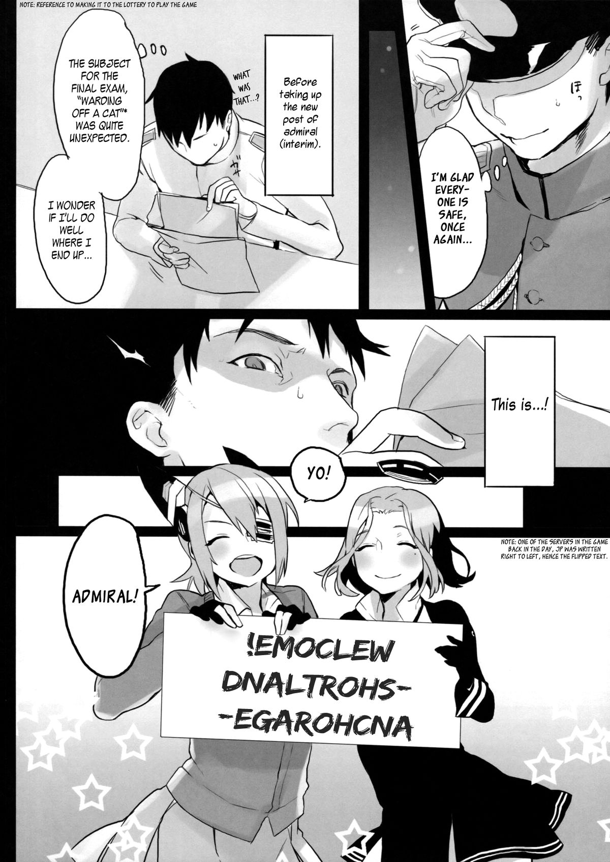 Zenryoku Kyoushuu Seyo page 5 full