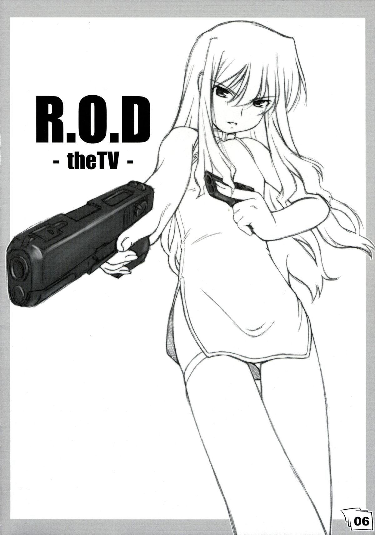 Kinjirareta Sekai page 5 full