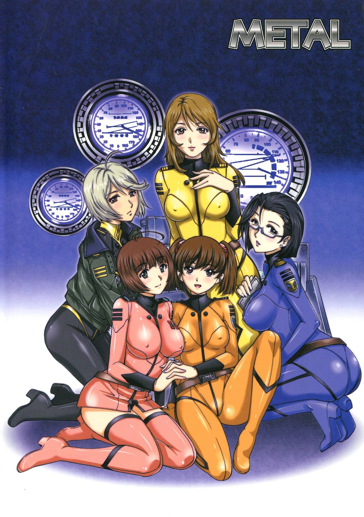 Aitakattayo, Yamato no Shokun!! page 2 full