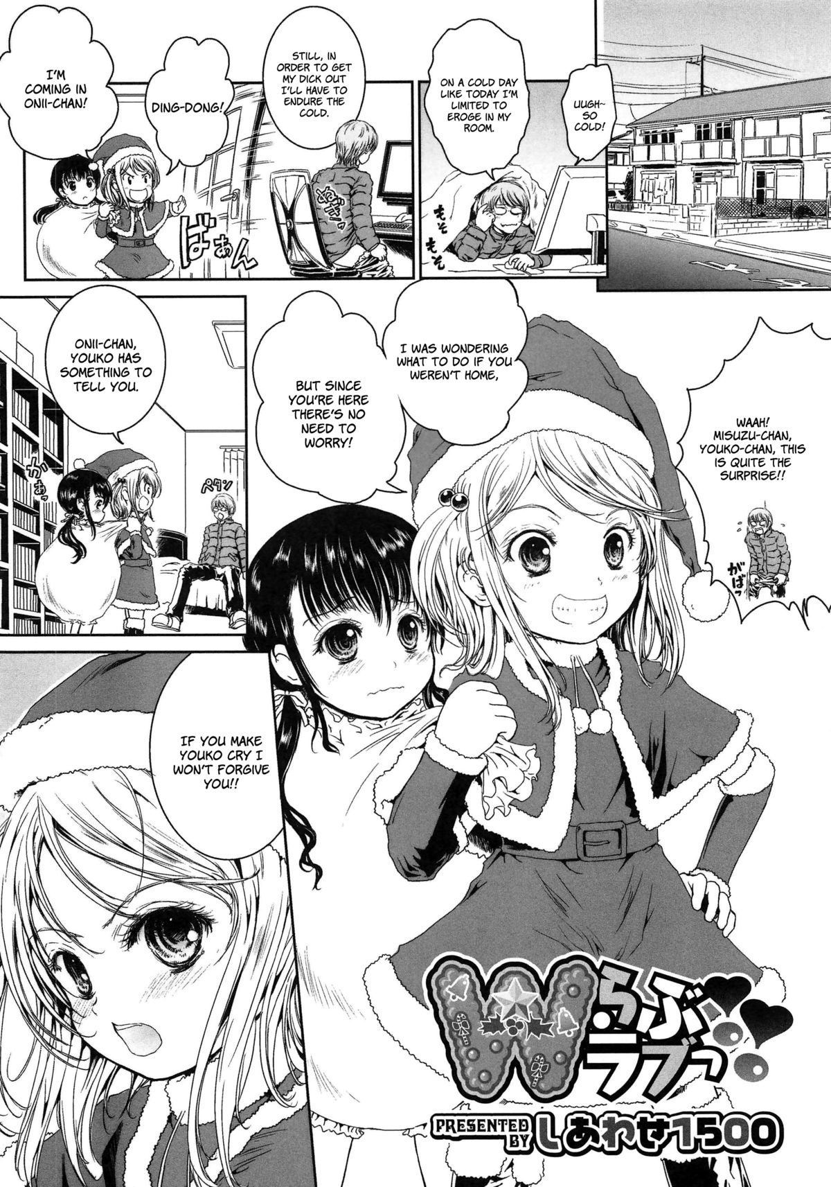 Double Rabu-Rabu page 2 full