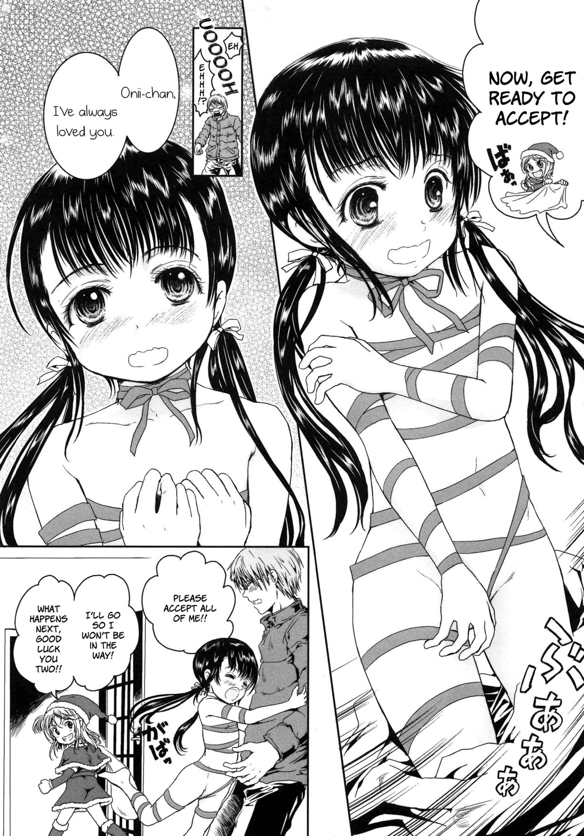 Double Rabu-Rabu page 3 full