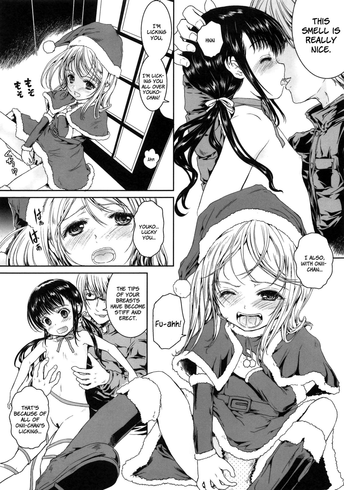 Double Rabu-Rabu page 5 full