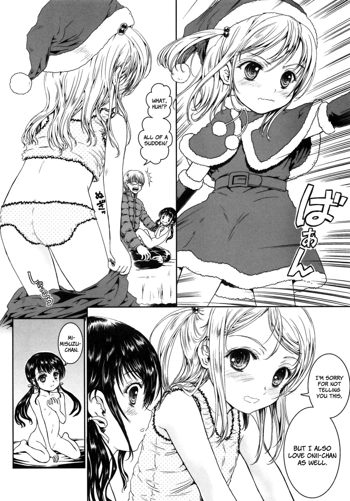 Double Rabu-Rabu page 7 full