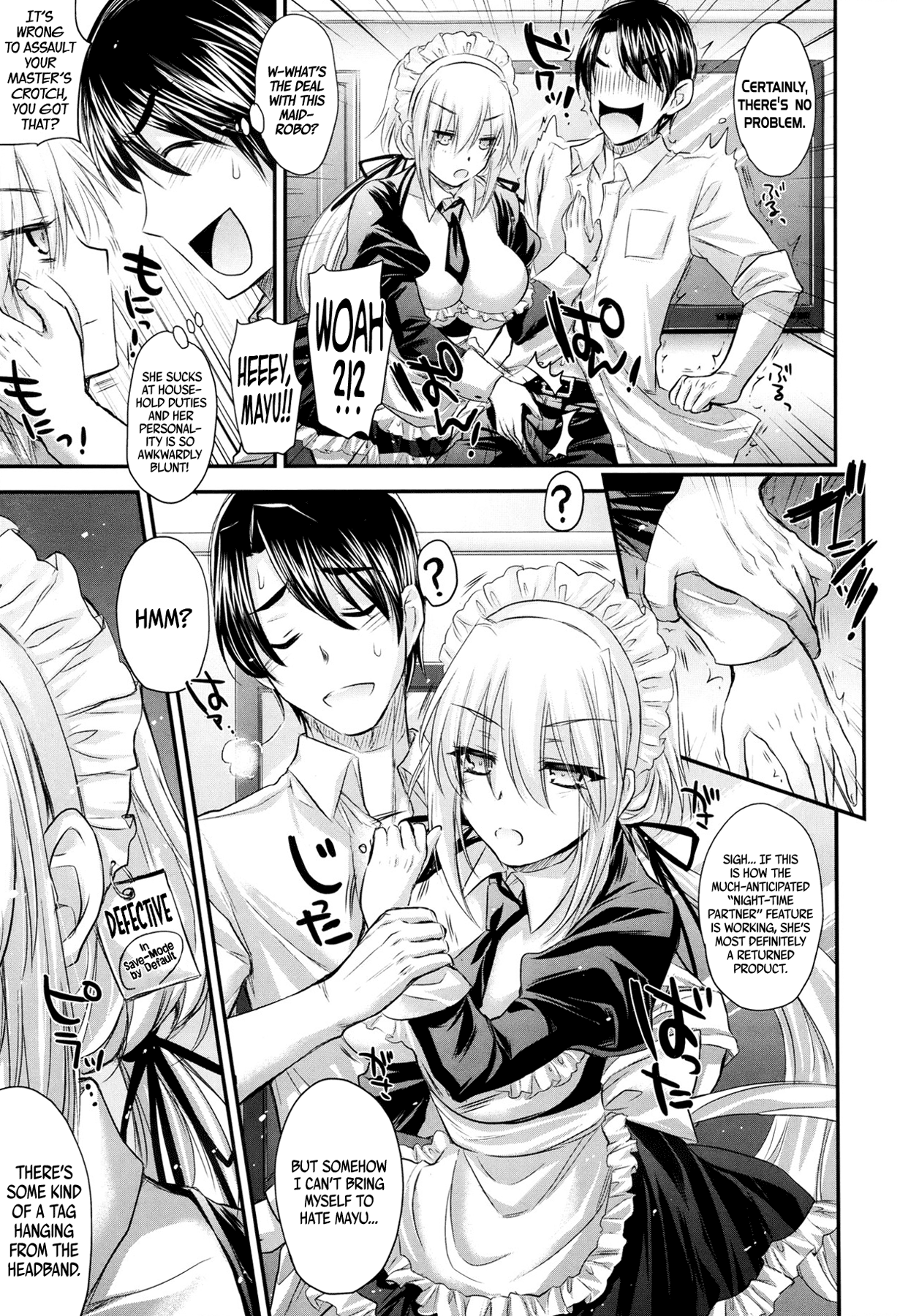 21 Seiki ★ Maid | 21 Century ★ Maid   =TV= page 3 full