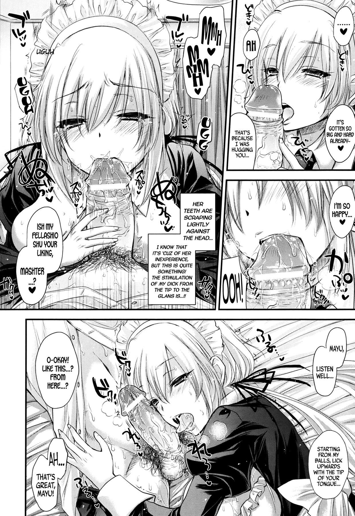 21 Seiki ★ Maid | 21 Century ★ Maid   =TV= page 6 full